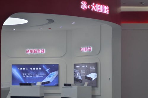 18秒生產(chǎn)一臺(tái)電腦 一組照片揭秘中國(guó)長(zhǎng)城山西 云工廠