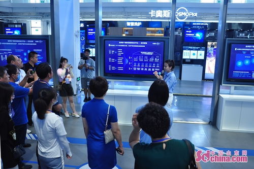 海爾卡奧斯工業互聯網平臺打開企業邊界 讓消費者參與工廠全流程
