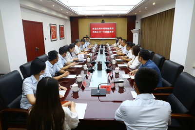 山西農工黨官方網站