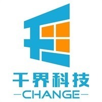 【山西網站開發公司|山西網站開發企業】