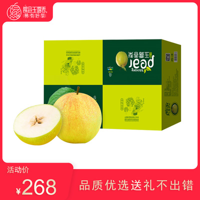 做電商成功案例-做電商網站成功案例-做電子商務成功案例- 中企動力