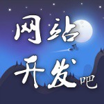 山西易創千億服務開發商城小程序運營維護網站維護