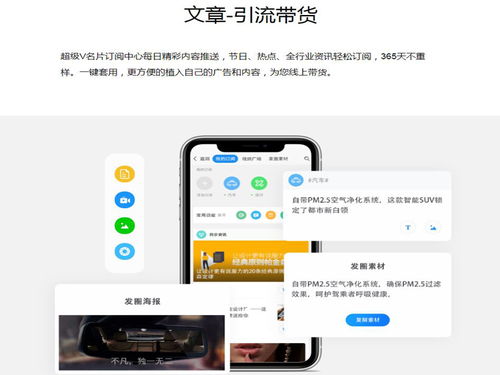 山西愛康國賓健康體檢超級v名片怎么樣