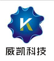 山西威凱科技開發|山西威凱科技開發網站