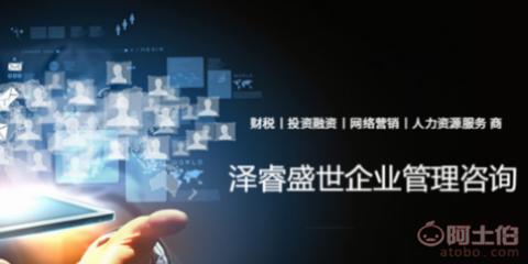 潞州區費用低官網網站搭建小程序開發多少錢一個月 服務為先 山西澤睿盛世供應