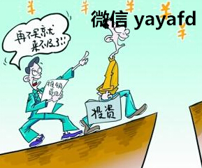 微交易 讓雙十一上淘寶不再糾結!_弘發微交易平臺_弘發微交易-金投機構-金投網