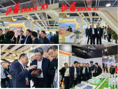 忻州經濟開發區管理委員會網站