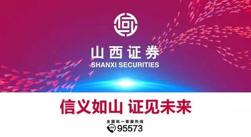 太原迎澤大街3座爛尾樓,一個比一個高 最久的爛尾20余年,終于要 復活