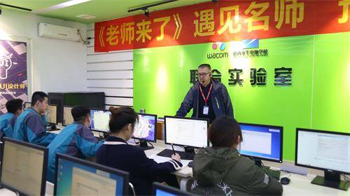 劉生萬 軟件開發項目副主授 山西 新華電腦學校 電腦培訓學校 新華電腦學校 太原計算機培訓學校 計算機培訓學校