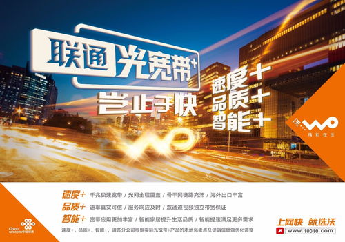 今天早上小編去了一個神秘的地方,竟然關系到一億人的生活...