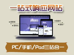 浙江網(wǎng)站建設(shè)制作快