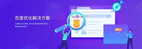 太原網(wǎng)站建設(shè)哪里靠譜匯總:找工作上什么網(wǎng)站靠譜|2024年08月素材