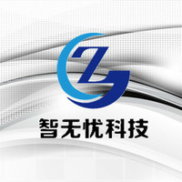 *網(wǎng)站開(kāi)發(fā)要求山西太原周邊地區(qū)團(tuán)隊(duì)競(jìng)標(biāo)急,急,急,