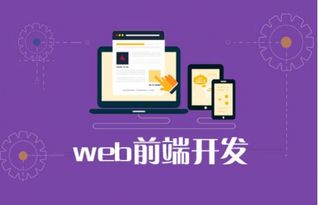 怎樣才能優化前端性能 歸納為三步