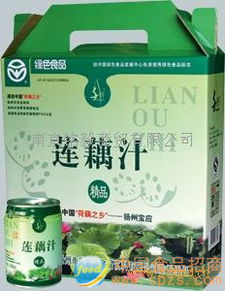 保健食品蓮藕汁 批發(fā)價(jià)格、廠家信息與招商平臺(tái)指南