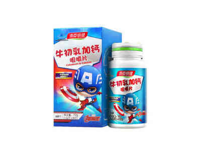 立冬到了，孩子貼的秋膘起作用了嗎？這是你應(yīng)該知道的保健食品真相